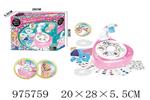 <img src=/UpLoadFile/BigPic/2025_7/975759.jpg width=300>