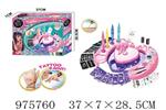 <img src=/UpLoadFile/BigPic/2025_7/975760.jpg width=300>