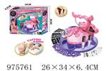 <img src=/UpLoadFile/BigPic/2025_7/975761.jpg width=300>