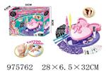 <img src=/UpLoadFile/BigPic/2025_7/975762.jpg width=300>
