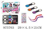<img src=/UpLoadFile/BigPic/2025_7/975763.jpg width=300>