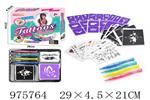 <img src=/UpLoadFile/BigPic/2025_7/975764.jpg width=300>