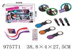 <img src=/UpLoadFile/BigPic/2025_7/975771.jpg width=300>