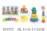 <img src=/UpLoadFile/BigPic/2025_7/975777.jpg width=300>