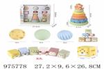 <img src=/UpLoadFile/BigPic/2025_7/975778.jpg width=300>