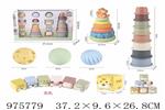 <img src=/UpLoadFile/BigPic/2025_7/975779.jpg width=300>