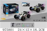 <img src=/UpLoadFile/BigPic/2025_7/975801.jpg width=300>