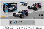 <img src=/UpLoadFile/BigPic/2025_7/975802.jpg width=300>