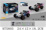 <img src=/UpLoadFile/BigPic/2025_7/975803.jpg width=300>