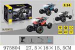 <img src=/UpLoadFile/BigPic/2025_7/975804.jpg width=300>