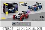 <img src=/UpLoadFile/BigPic/2025_7/975805.jpg width=300>