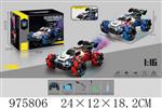<img src=/UpLoadFile/BigPic/2025_7/975806.jpg width=300>