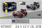 <img src=/UpLoadFile/BigPic/2025_7/975807.jpg width=300>
