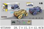 <img src=/UpLoadFile/BigPic/2025_7/975809.jpg width=300>