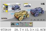 <img src=/UpLoadFile/BigPic/2025_7/975810.jpg width=300>