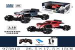 <img src=/UpLoadFile/BigPic/2025_7/975812.jpg width=300>