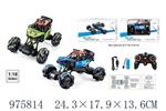 <img src=/UpLoadFile/BigPic/2025_7/975814.jpg width=300>