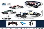 <img src=/UpLoadFile/BigPic/2025_7/975815.jpg width=300>