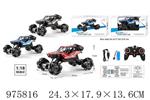 <img src=/UpLoadFile/BigPic/2025_7/975816.jpg width=300>