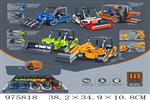 <img src=/UpLoadFile/BigPic/2025_7/975818.jpg width=300>