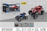 <img src=/UpLoadFile/BigPic/2025_7/975820.jpg width=300>