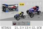<img src=/UpLoadFile/BigPic/2025_7/975821.jpg width=300>
