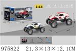 <img src=/UpLoadFile/BigPic/2025_7/975822.jpg width=300>