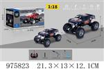 <img src=/UpLoadFile/BigPic/2025_7/975823.jpg width=300>