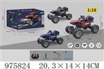 <img src=/UpLoadFile/BigPic/2025_7/975824.jpg width=300>
