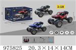 <img src=/UpLoadFile/BigPic/2025_7/975825.jpg width=300>
