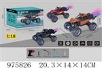 <img src=/UpLoadFile/BigPic/2025_7/975826.jpg width=300>
