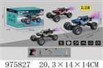 <img src=/UpLoadFile/BigPic/2025_7/975827.jpg width=300>
