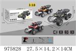 <img src=/UpLoadFile/BigPic/2025_7/975828.jpg width=300>