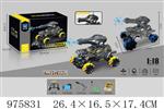 <img src=/UpLoadFile/BigPic/2025_7/975831.jpg width=300>