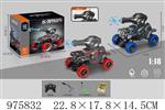 <img src=/UpLoadFile/BigPic/2025_7/975832.jpg width=300>