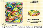 <img src=/UpLoadFile/BigPic/2025_7/975834.jpg width=300>