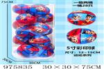 <img src=/UpLoadFile/BigPic/2025_7/975835.jpg width=300>