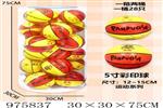 <img src=/UpLoadFile/BigPic/2025_7/975837.jpg width=300>