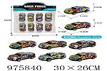 <img src=/UpLoadFile/BigPic/2025_7/975840.jpg width=300>