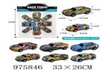 <img src=/UpLoadFile/BigPic/2025_7/975846.jpg width=300>