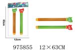 <img src=/UpLoadFile/BigPic/2025_7/975855.jpg width=300>