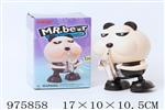 <img src=/UpLoadFile/BigPic/2025_7/975858.jpg width=300>