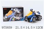 <img src=/UpLoadFile/BigPic/2025_7/975859.jpg width=300>