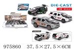 <img src=/UpLoadFile/BigPic/2025_7/975860.jpg width=300>