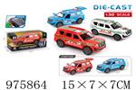 <img src=/UpLoadFile/BigPic/2025_7/975864.jpg width=300>