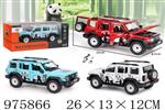 <img src=/UpLoadFile/BigPic/2025_7/975866.jpg width=300>