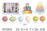 <img src=/UpLoadFile/BigPic/2025_7/975881.jpg width=300>