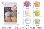 <img src=/UpLoadFile/BigPic/2025_7/975886.jpg width=300>