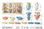 <img src=/UpLoadFile/BigPic/2025_7/975887.jpg width=300>