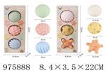 <img src=/UpLoadFile/BigPic/2025_7/975888.jpg width=300>